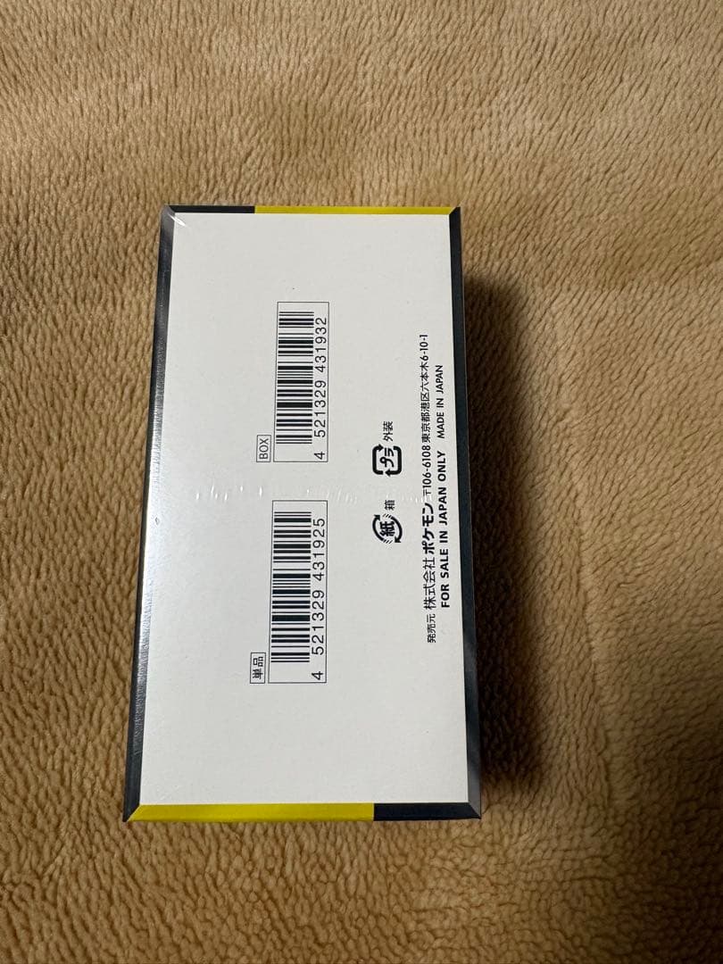 ポケモンカードゲーム MEGAドリームexシュリンク付き1BOX