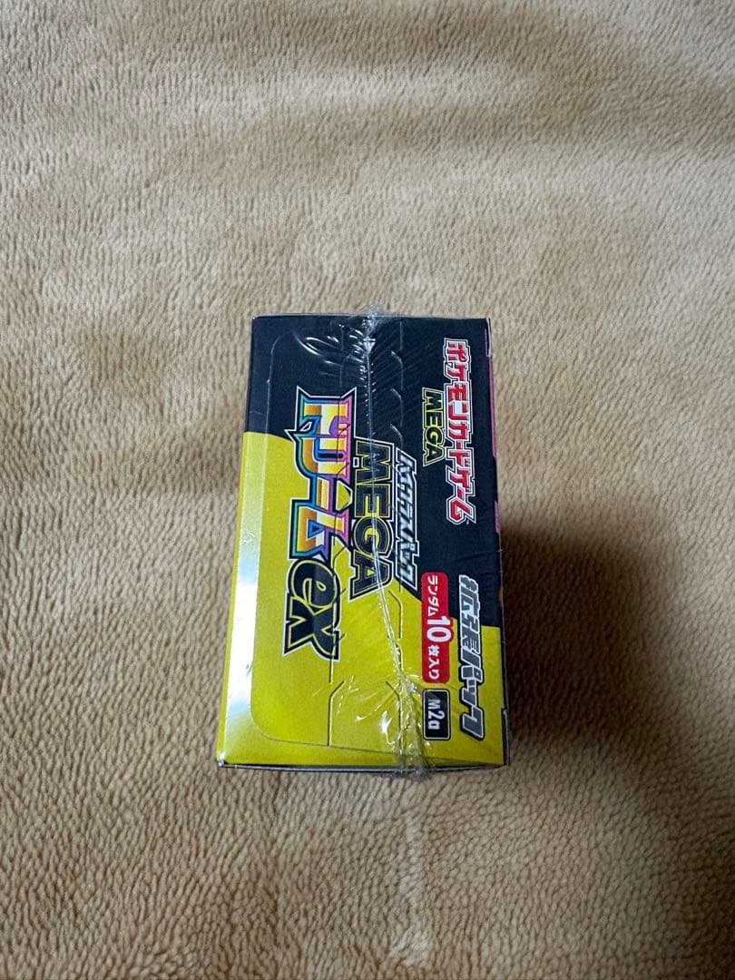 ポケモンカードゲーム MEGAドリームexシュリンク付き1BOX