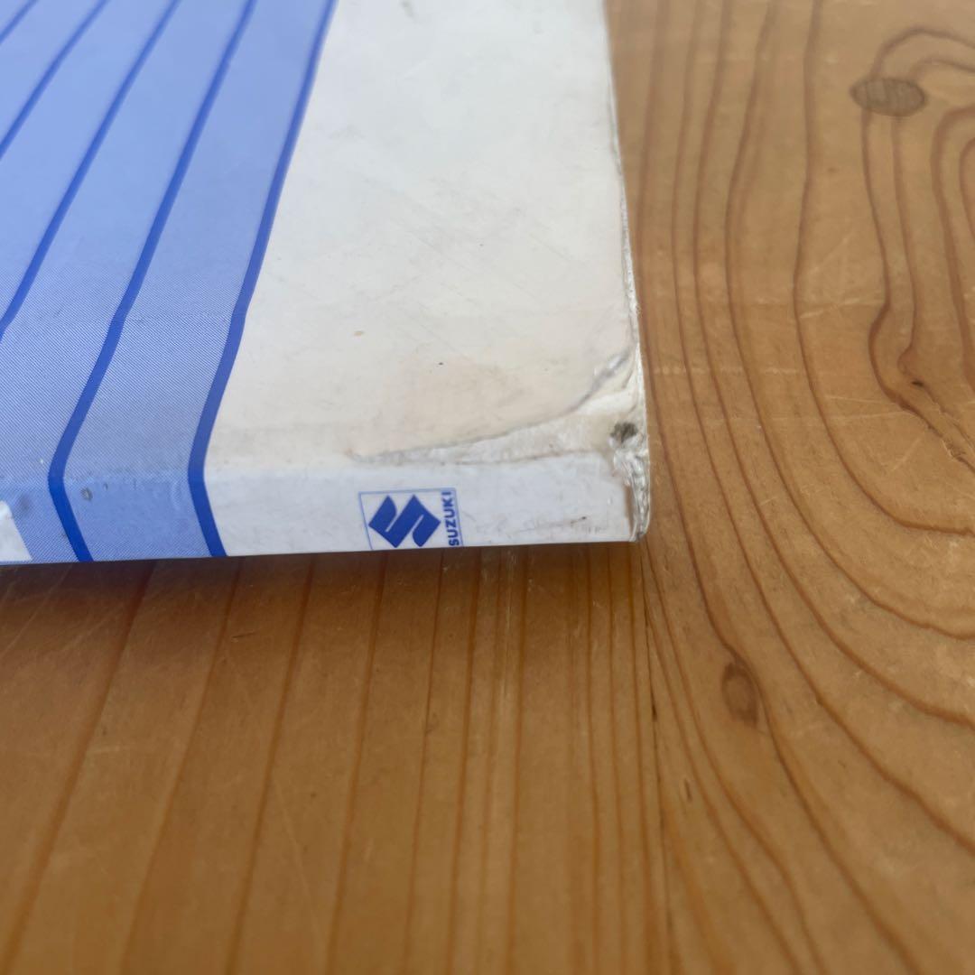 ⭐︎SUZUKI GSX400インパルス⭐︎ サービスマニュアル