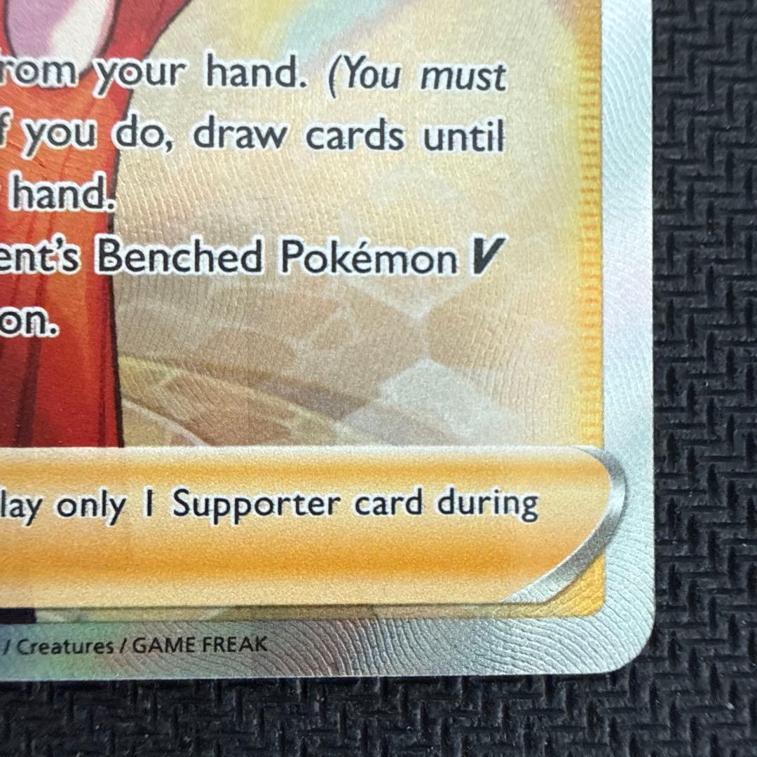 ［英語］セレナ　SR