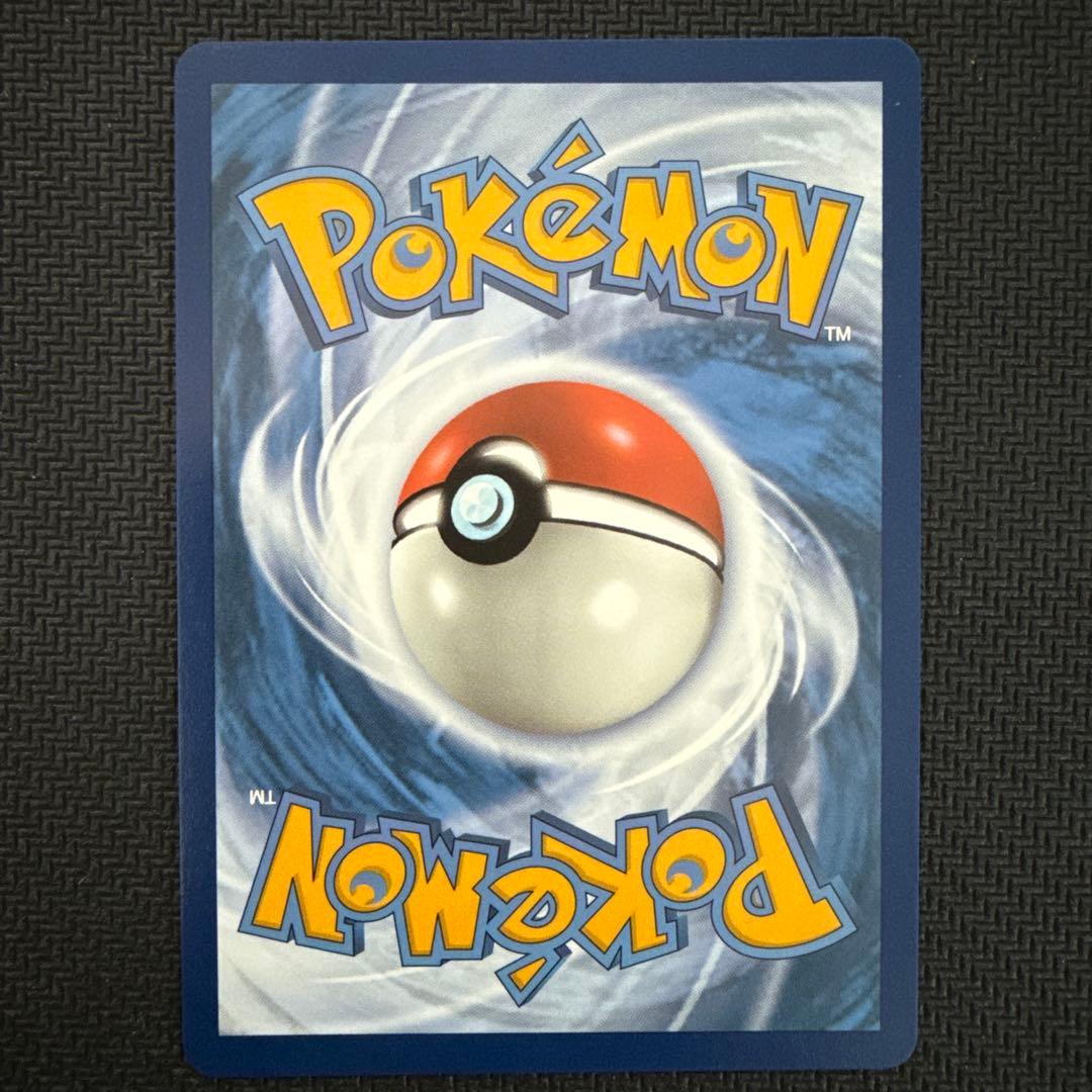 ［英語］セレナ　SR