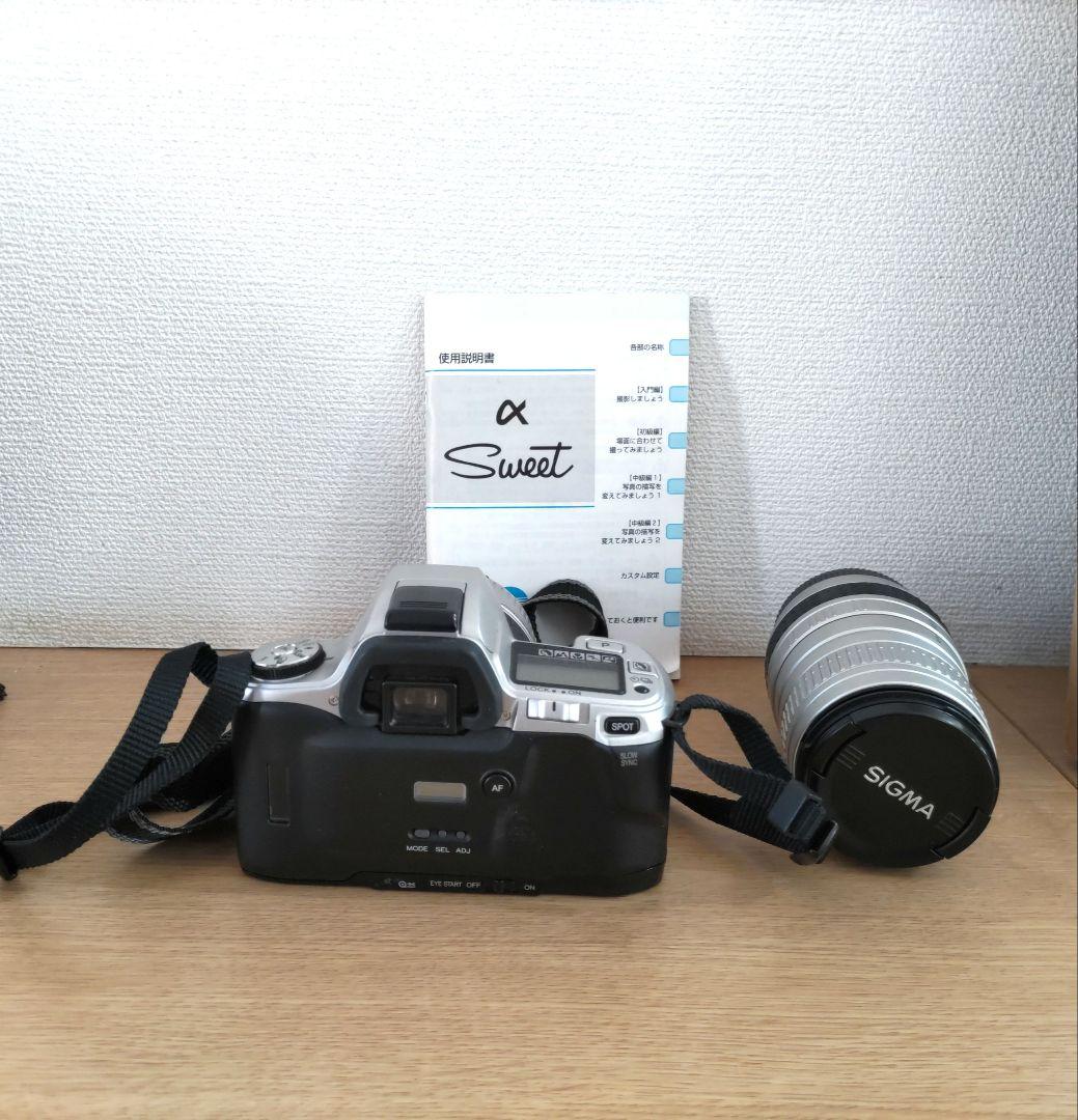 MINOLTA 一眼レフカメラ SIGMAレンズ付き