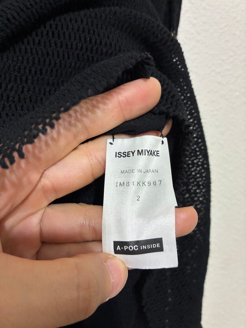 ISSEY MIYAKE A-POC メッシュハイネックカットソー 2 黒