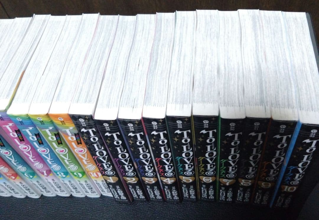 To LOVEる―とらぶる―　ダークネス　文庫版　全巻　全20巻　初版多数