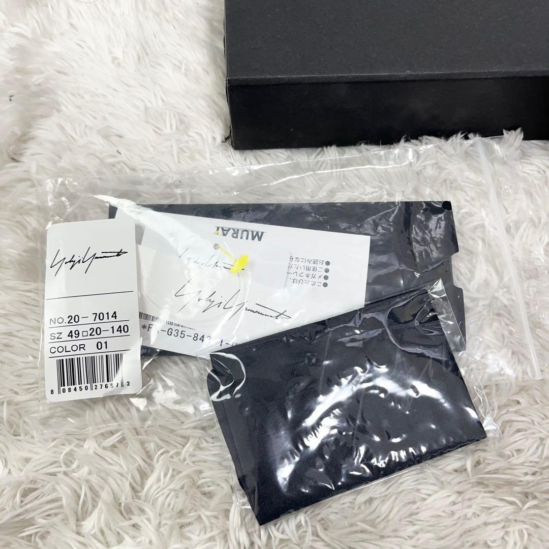 ヨウジヤマモト 20-7014 サングラス 49□20-140