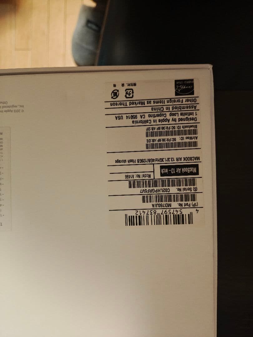 MacBook本体 MacBookAir