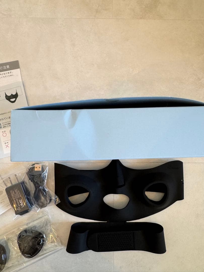 【未使用】 YA-MAN ヤーマン Medi Lift EP-14BB