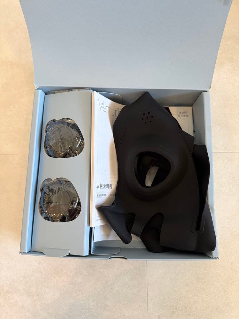 【未使用】 YA-MAN ヤーマン Medi Lift EP-14BB