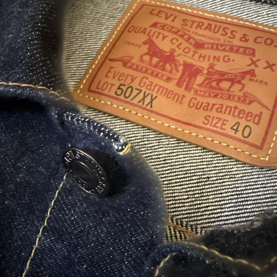 Levi's LVC 507XX デニムジャケット サイズ40