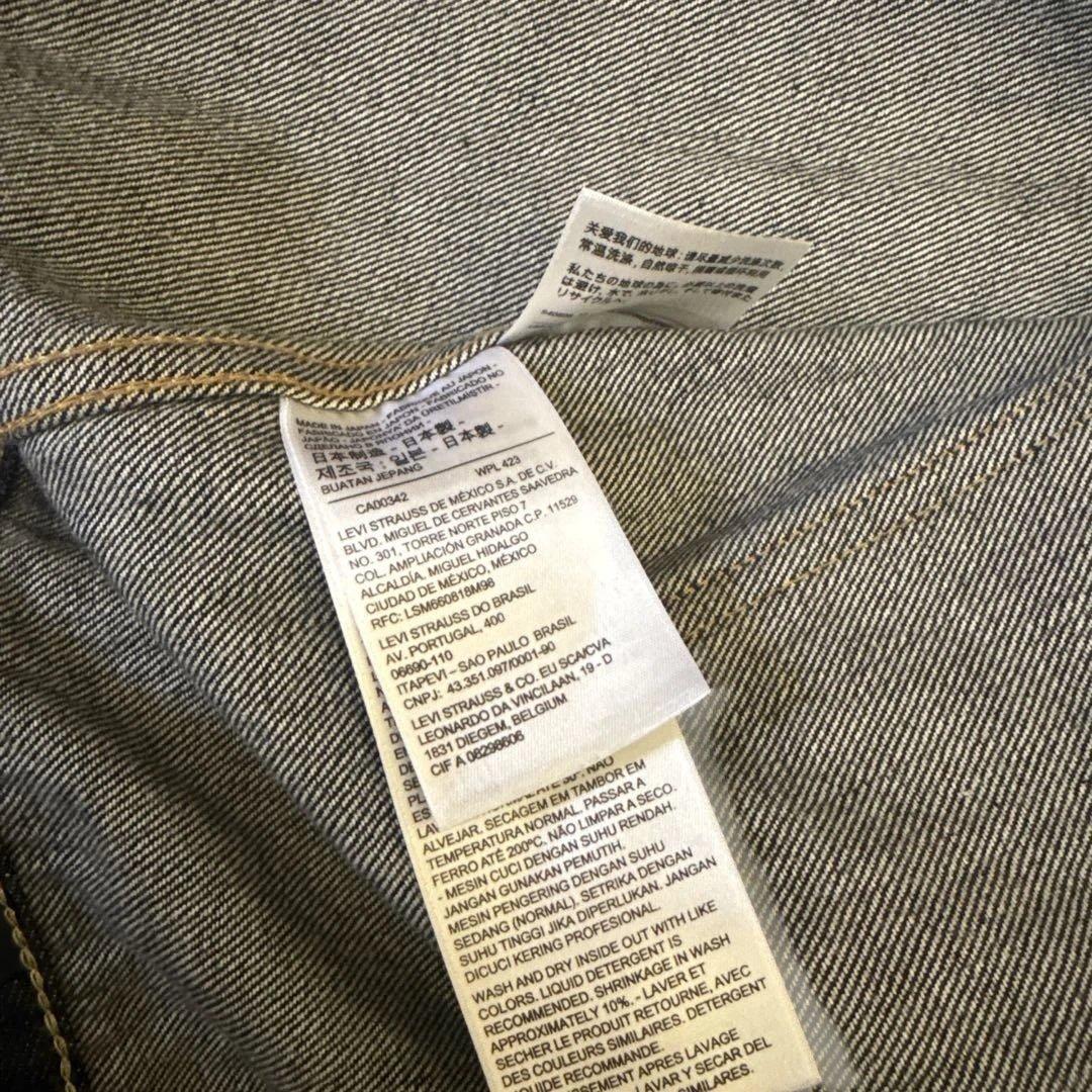 Levi's LVC 507XX デニムジャケット サイズ40