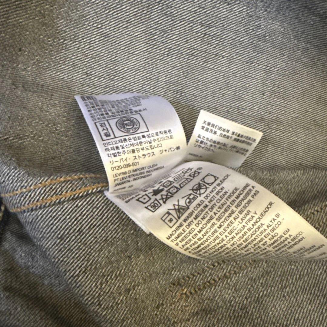 Levi's LVC 507XX デニムジャケット サイズ40