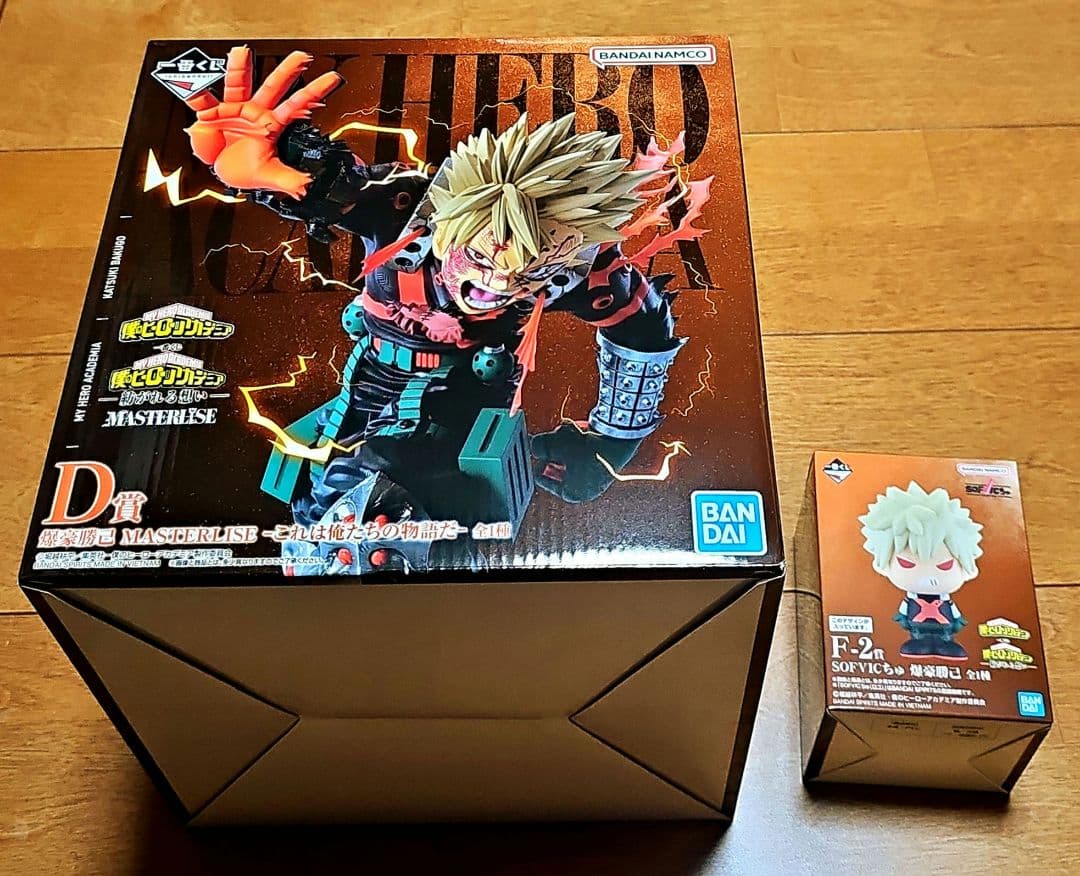 一番くじ 僕のヒーローアカデミア－紡がれる想い－