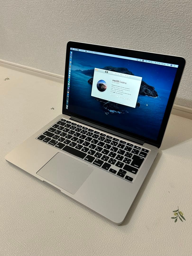 シルバー MacBook Pro 13インチ 2012