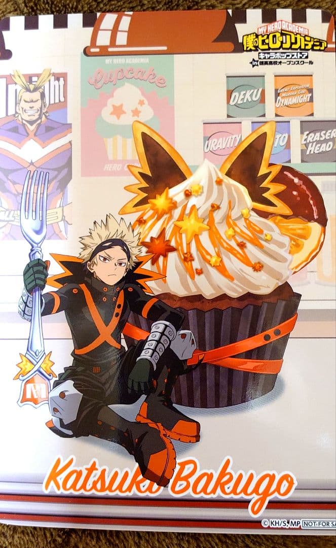 第2回　雄英高校オープンスクール　爆豪勝己セット