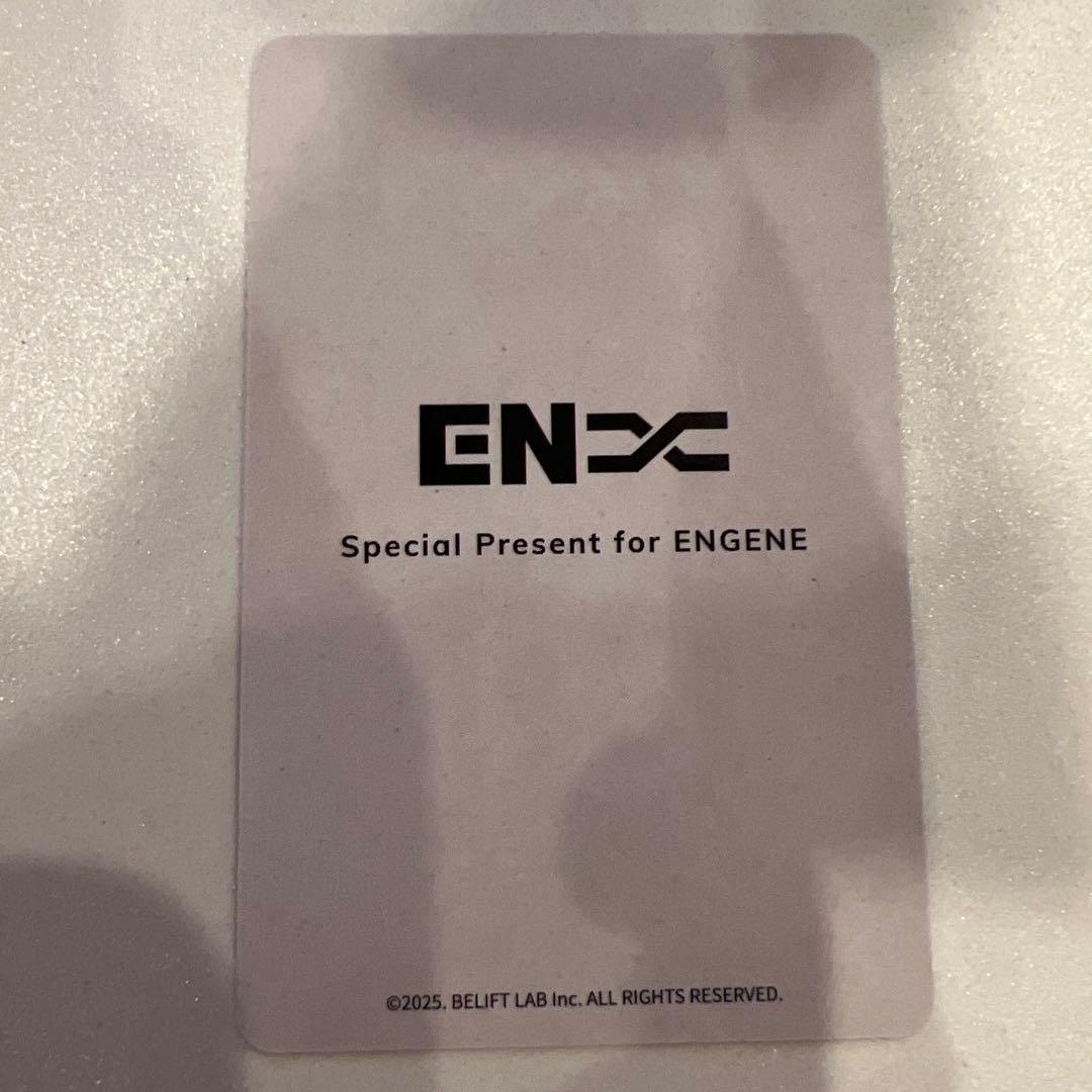 ENHYPEN 限定トレカ ソヌ　SUNOO