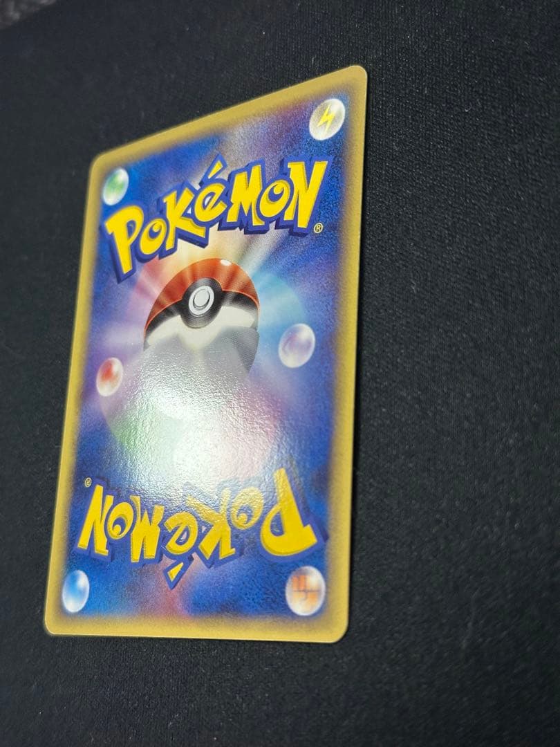 ポケモンカード　ラティオス δ ★ 拡張パック ホロンの研究塔 042/086