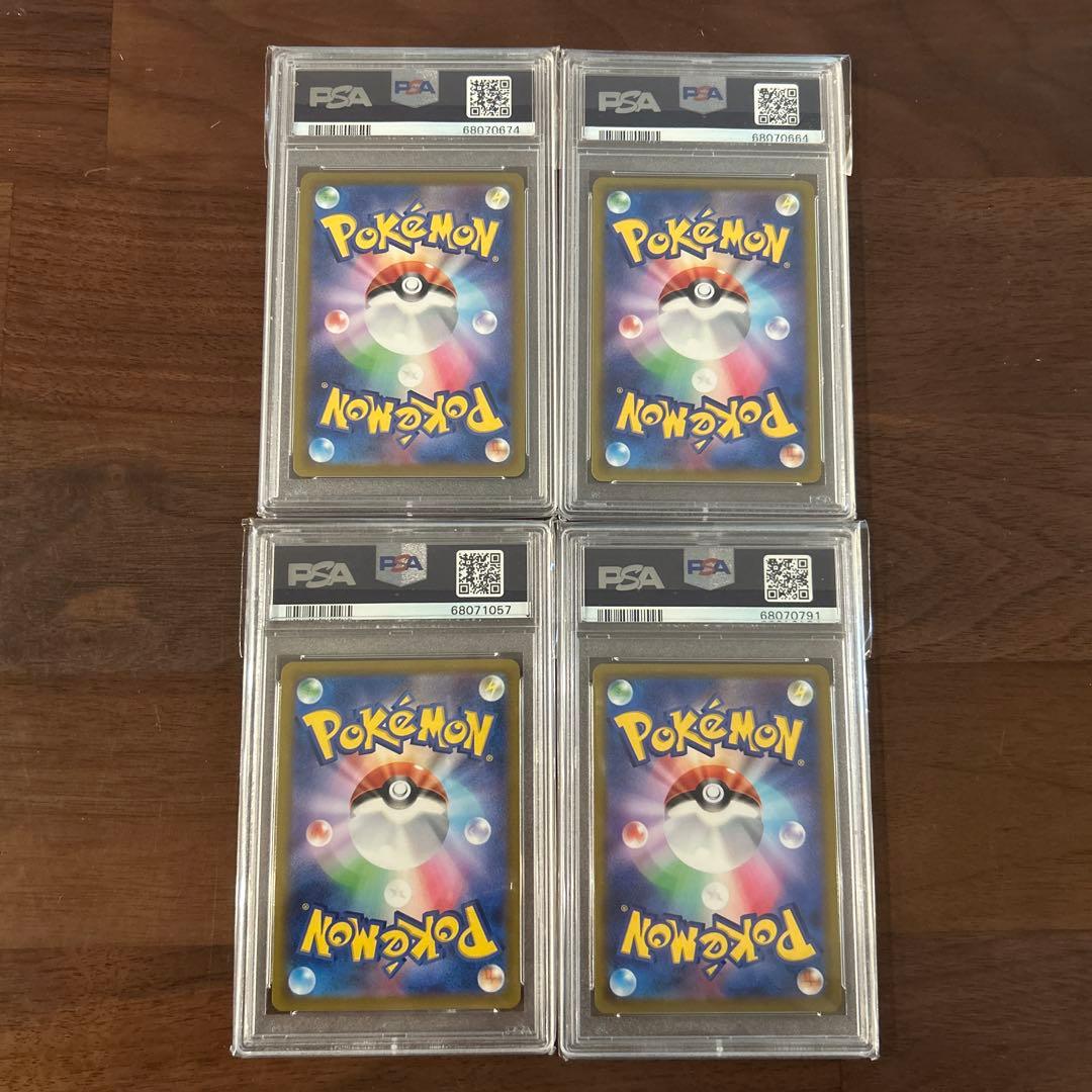 PSA9 かがやくリザードン　カメックス　フシギバナ　イーブイ　ポケモンgo