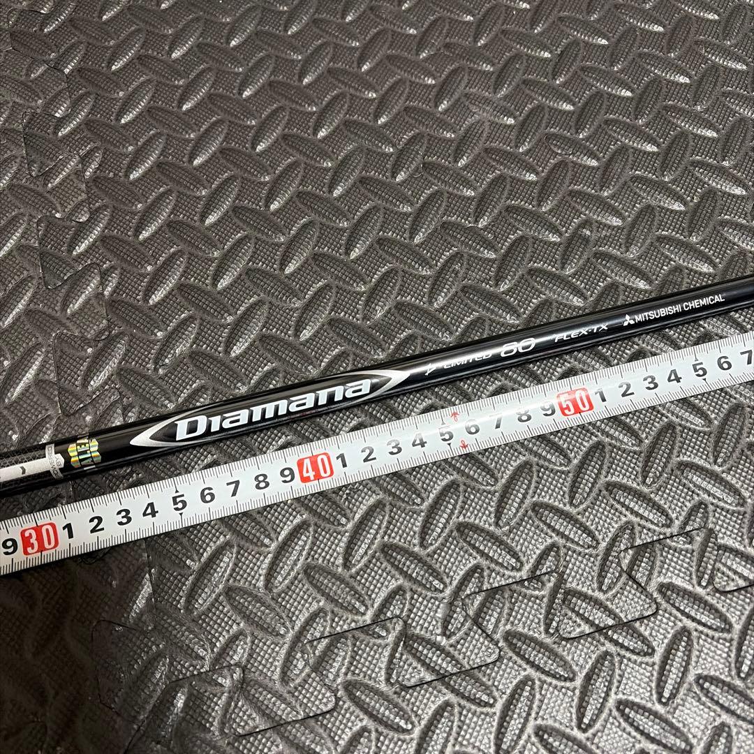 明日発送　テーラーメイド　dリミテッド 80tx 8tx 5w シャフト