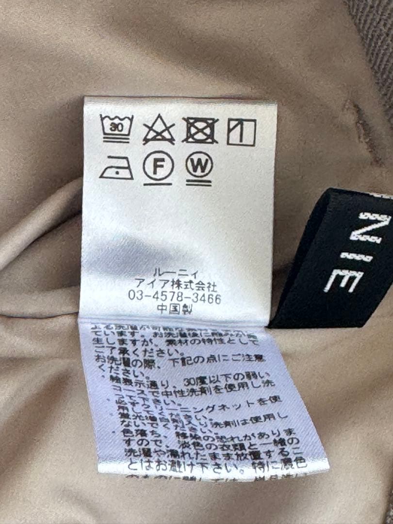 jIN♡　　ルーニィ　2024 ベルト付アウトポケットパンツ