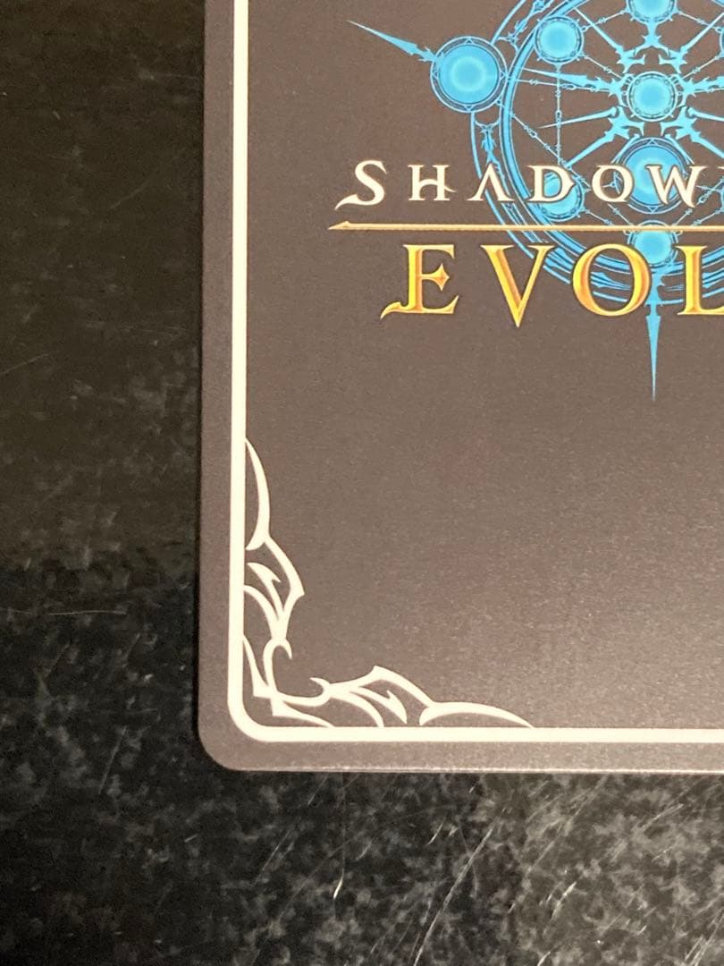 真紅の抗戦者・モノ　UR　エボルヴ