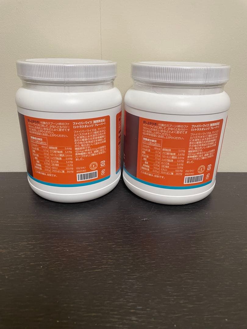 FIBERWISE 【糖類無添加】シトラスオレンジ フレーバー2個セット