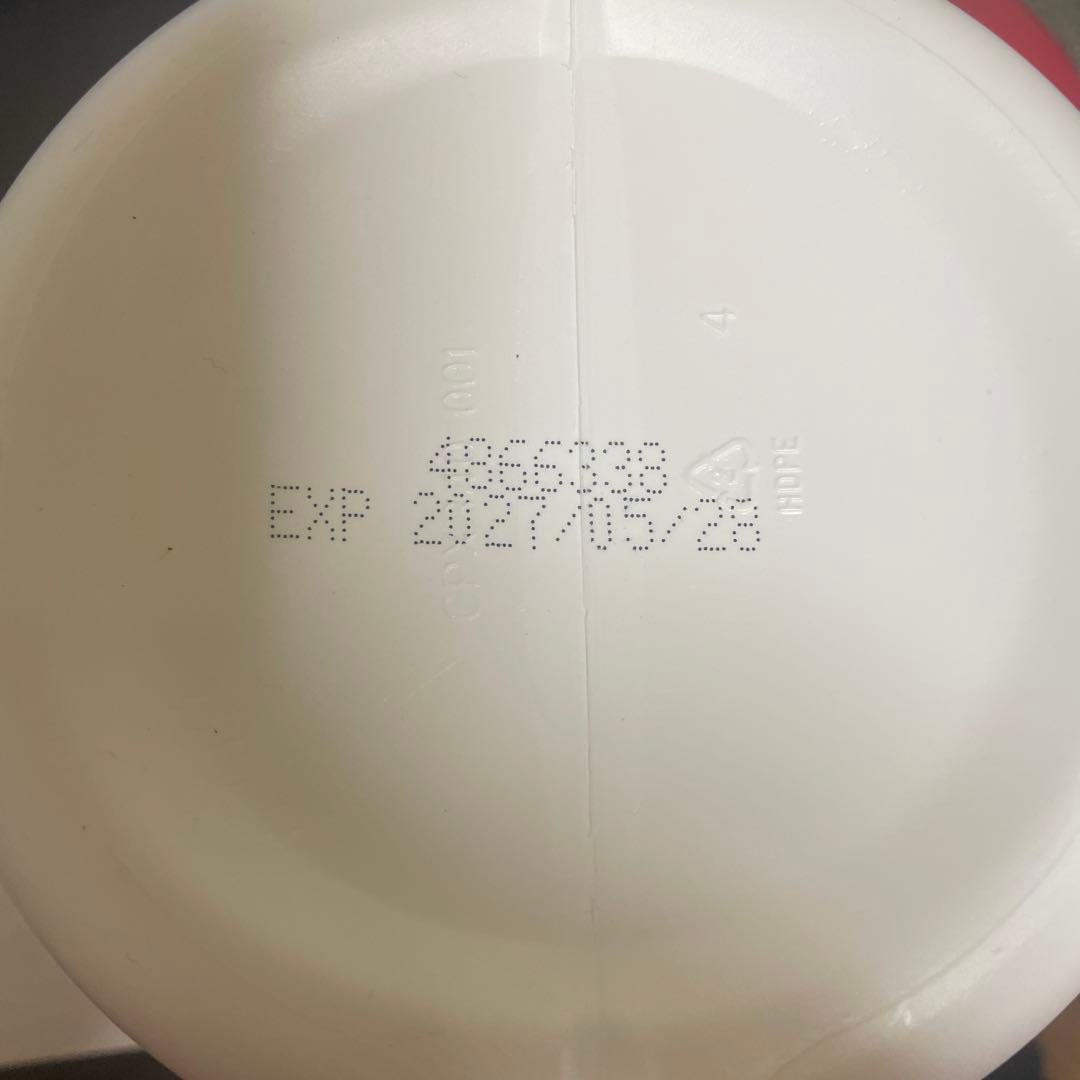 FIBERWISE 【糖類無添加】シトラスオレンジ フレーバー2個セット