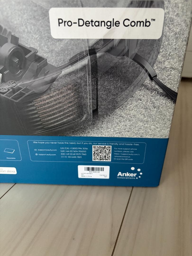 美品 Anker Eufy Clean X8 Pro with お掃除ロボ 黒