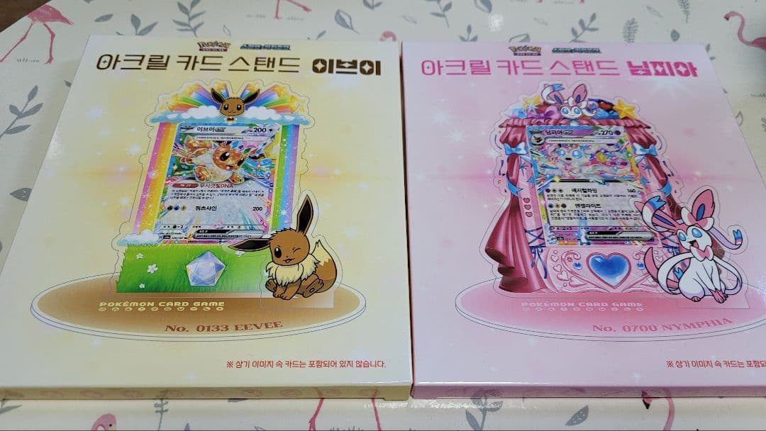 ポケモン　ニンフィア　イーブイ　ブイズ　韓国限定　アクリルカードスタンド