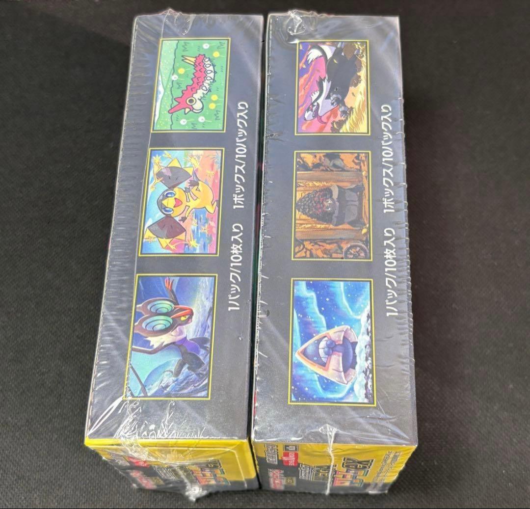 【即日発送】ポケモンカードハイクラスパックドリームex 2BOX シュリンク付き