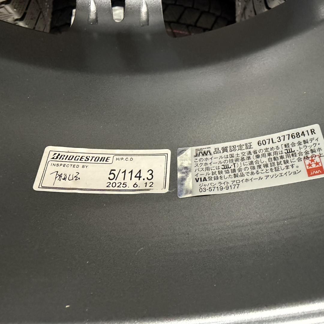 「 BBさま専用」1/4