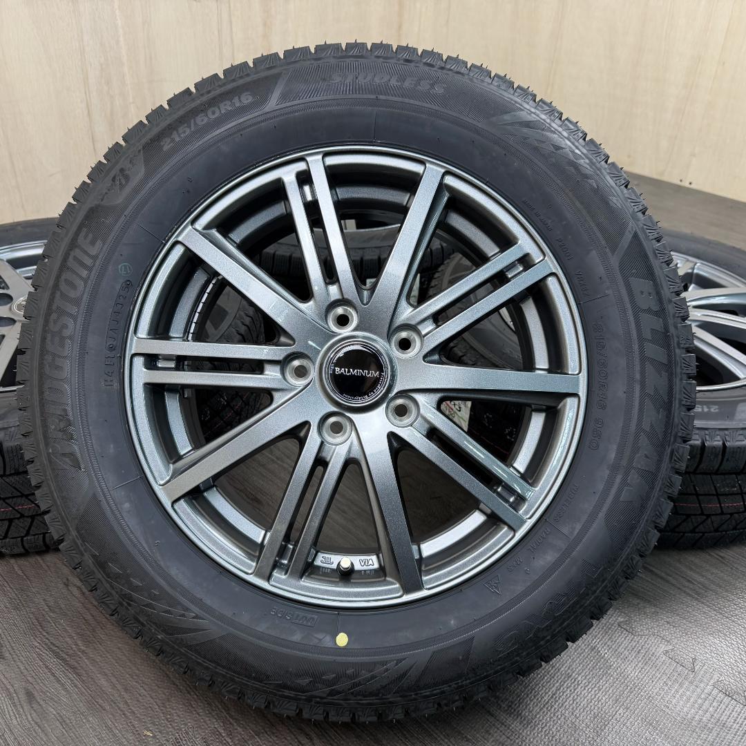 「 BBさま専用」1/4