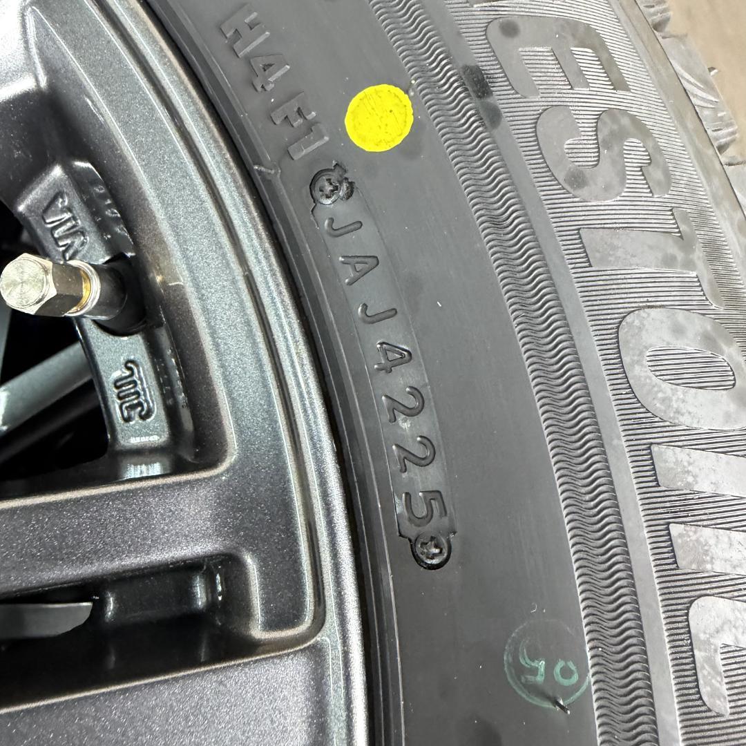 「 BBさま専用」1/4