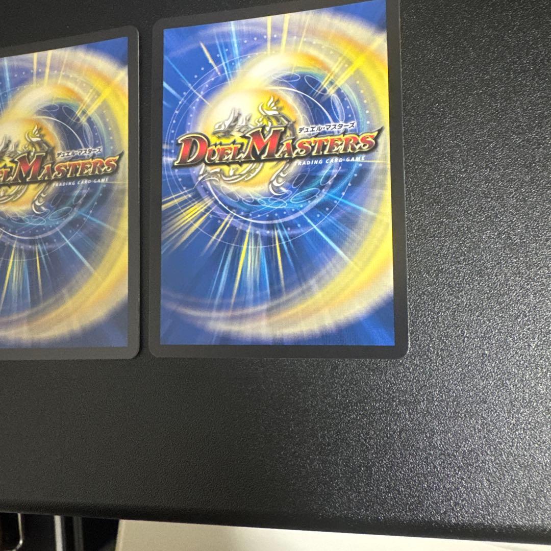 M*a様 最安値　月下卍壊ガリュミーズ ライザ コラボトレジャー 2枚　デュエル