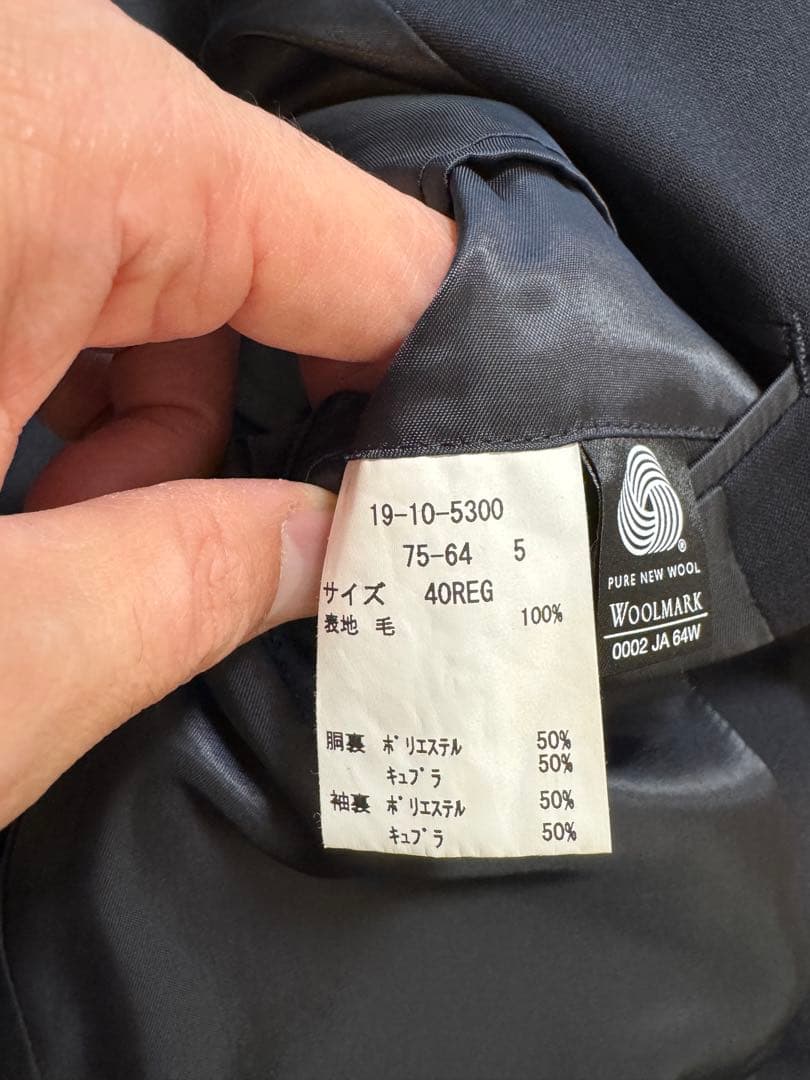 美品 ブルックスブラザーズ 金ボタン 紺ブレザー 紺ブレ 40REG