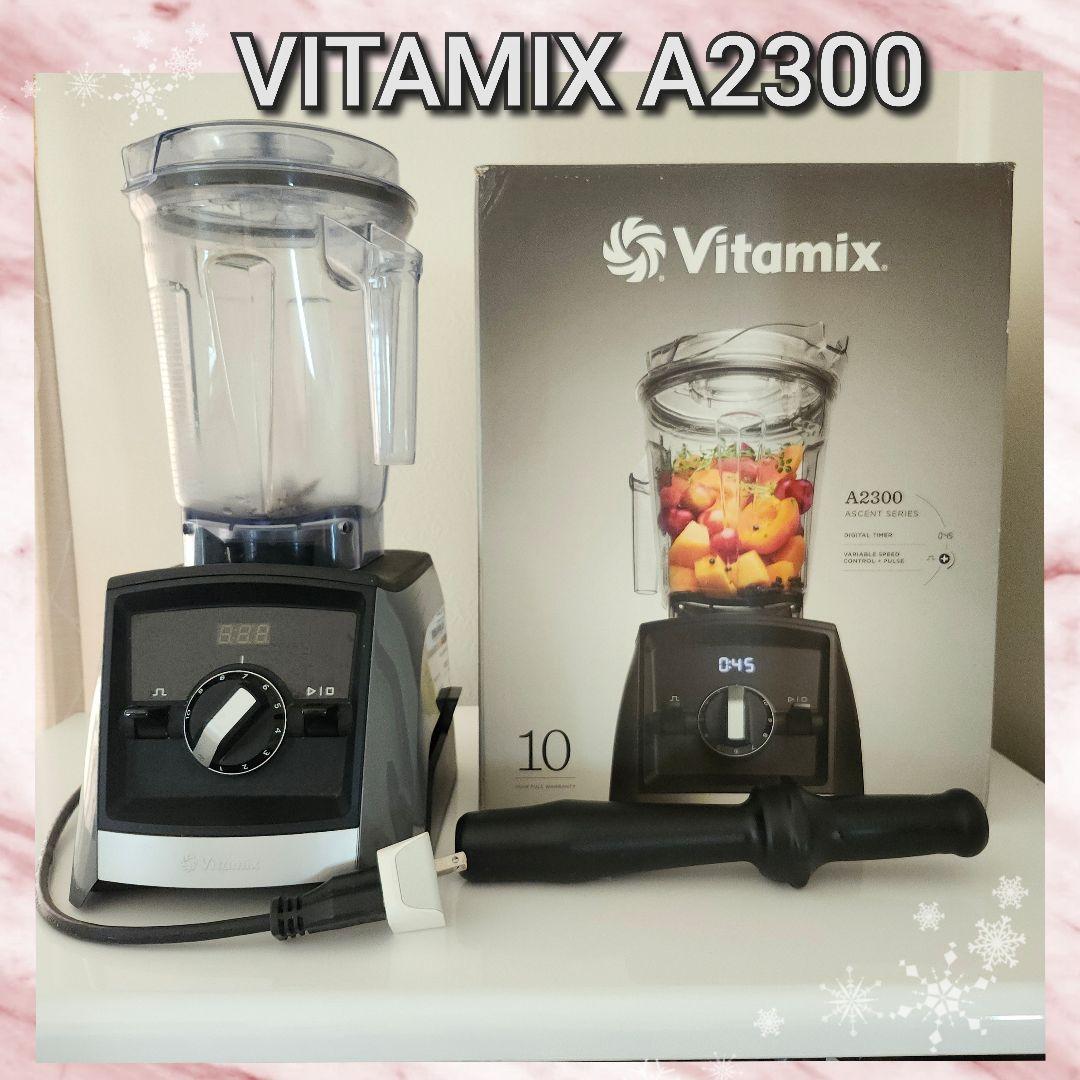 ❁⃘*.゜Vitamix A2300 ブレンダー バイタミッククス ❁⃘*.゜