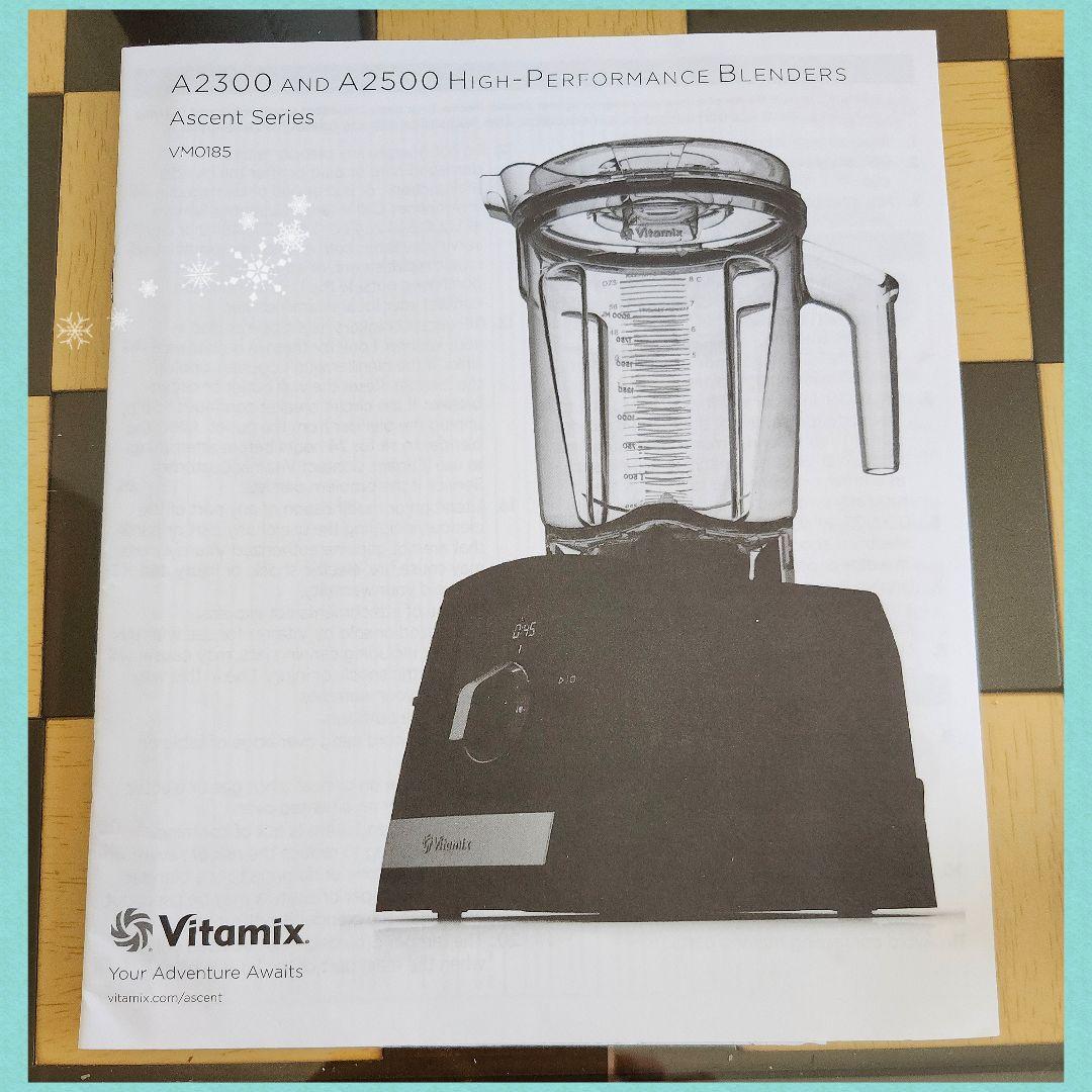 ❁⃘*.゜Vitamix A2300 ブレンダー バイタミッククス ❁⃘*.゜