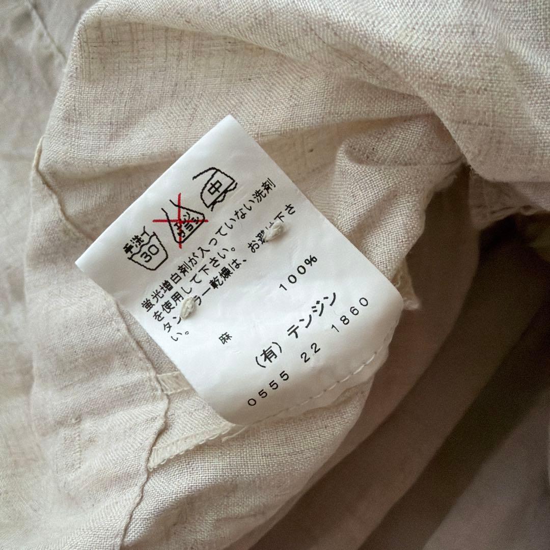 最終価格　ALDIN 長袖 チュニックワンピース