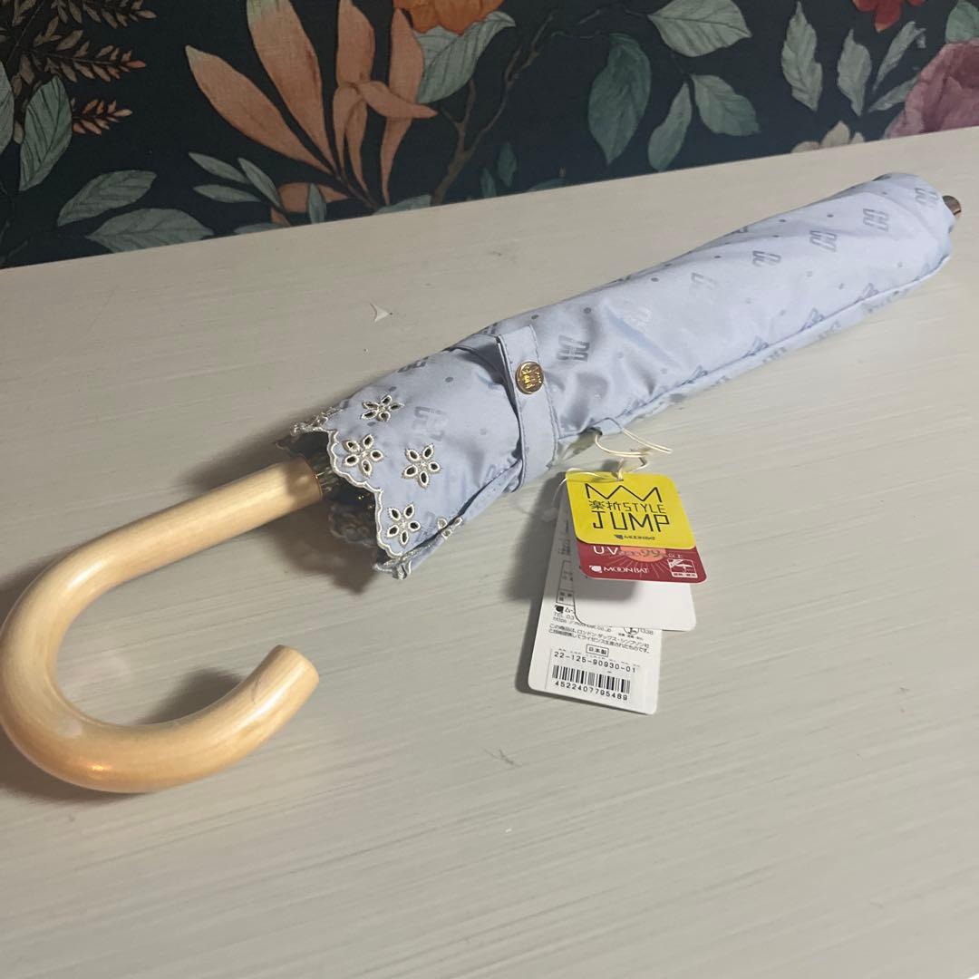 DAKS ダックス　 晴雨兼用　 高級　上品