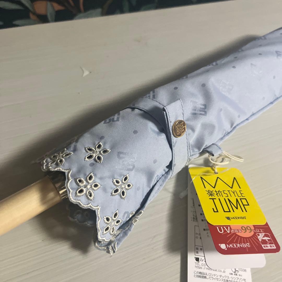 DAKS ダックス　 晴雨兼用　 高級　上品