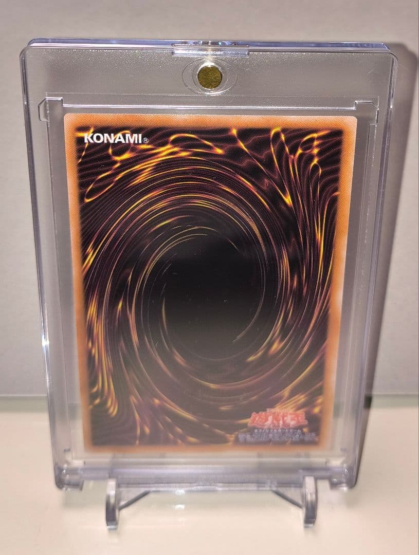 紅涙の魔ラクリモーサ【クォーターセンチュリーシークレット】ROTA-JP014