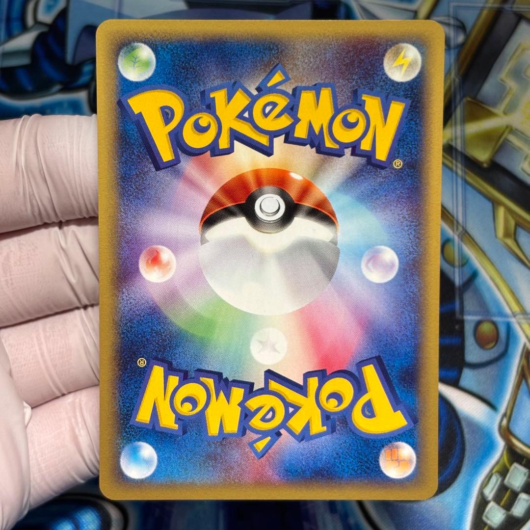 【美品-極美品】セレビィ PROMO P - eプロモカード 007/P