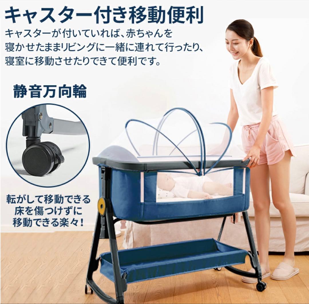 HZDMJ ベビーベッド 2025年モデル　カーキ　ベージュ