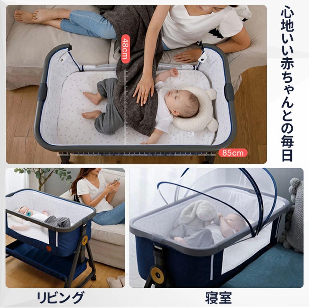 HZDMJ ベビーベッド 2025年モデル　カーキ　ベージュ