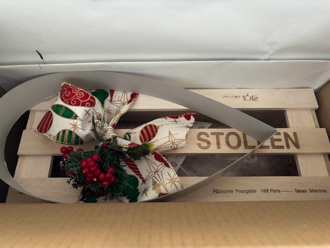 16区 ジューロック STOLLEN シュトーレン クリスマスケーキ 福岡 高級