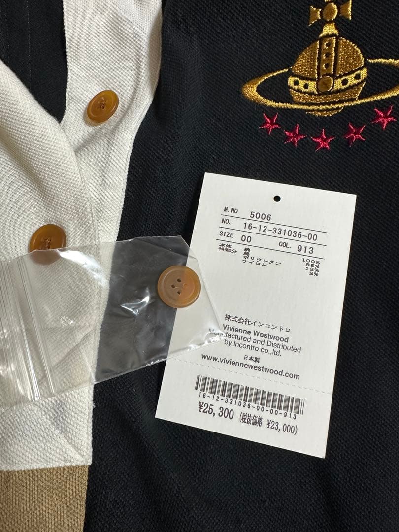 タグ有◆Vivienne Westwood リメイクPOLOトップ オーブ刺繍
