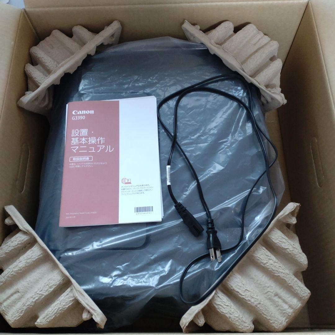 CANON G3390 特大容量タンク搭載 インクジェット複合機 ブラック