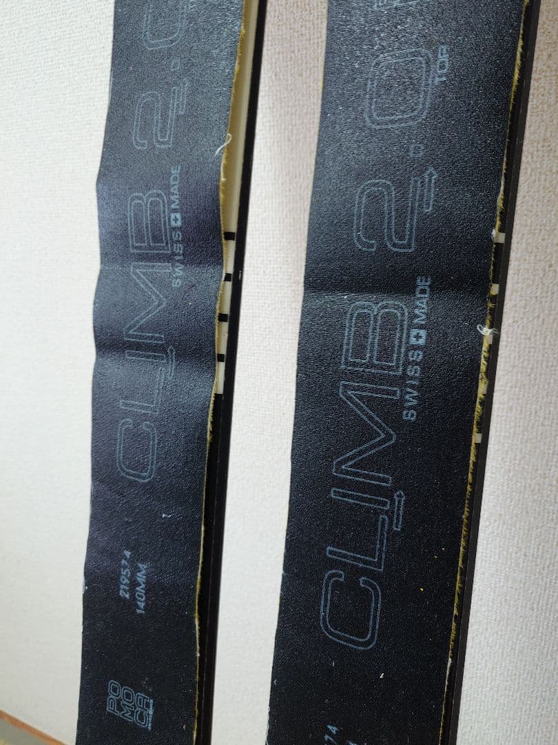 ポモカ pomoca スキン シール バックカントリー スキー Climb2.0