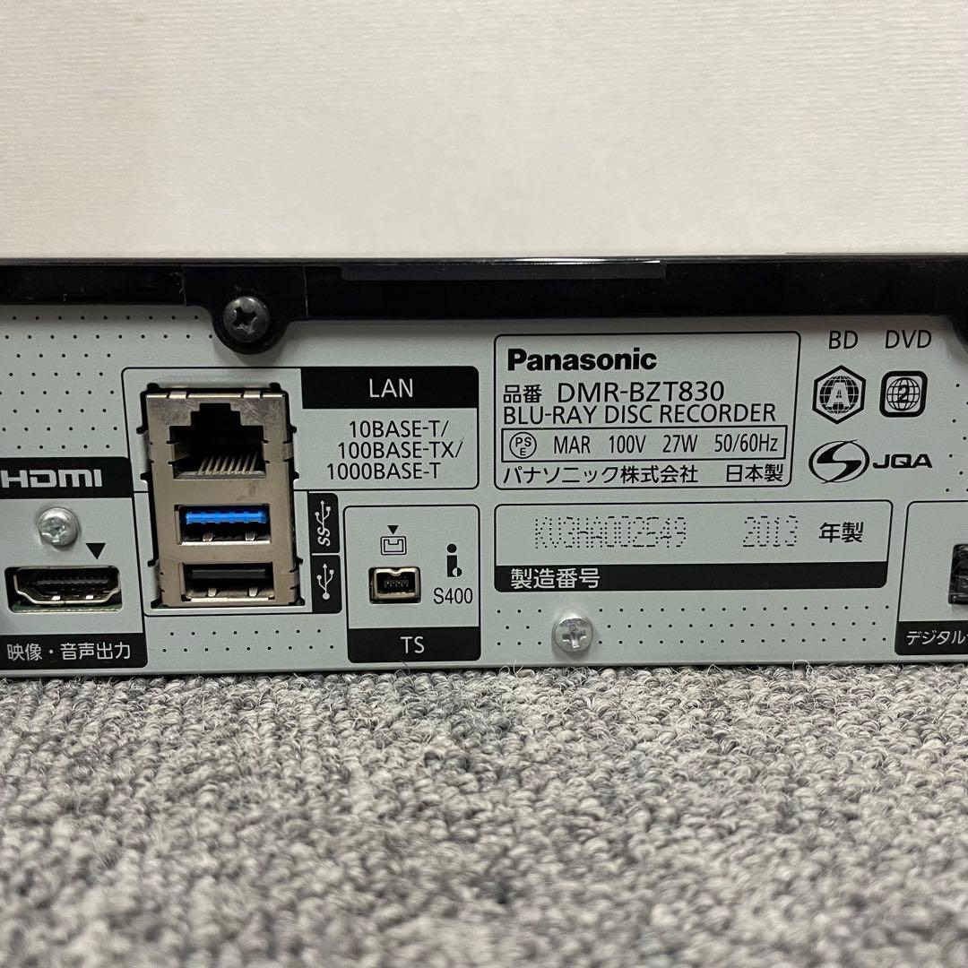 動作品 Panasonic DMR-BZT830 ブルーレイレコーダー