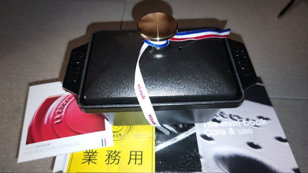 も*こ様 新品　ストウブ ハーフテリーヌ 40509−571 黒 ストウブ（st