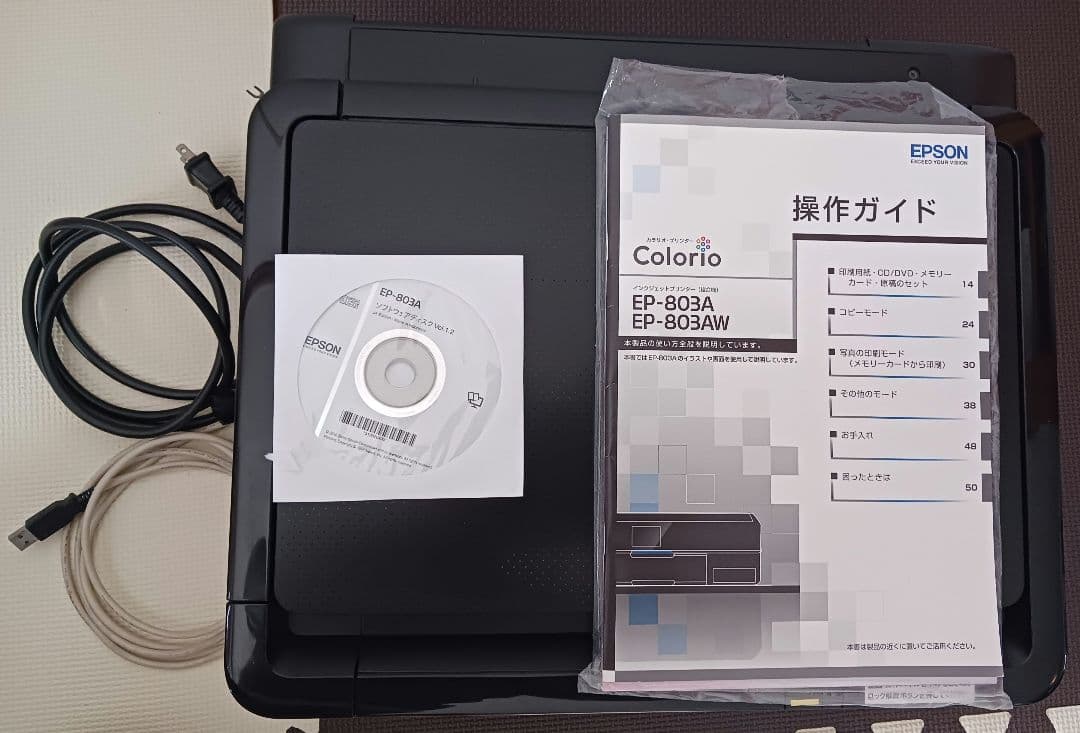 k*g様 EPSON EP-803A　プリンター　(インクタンク部不良)